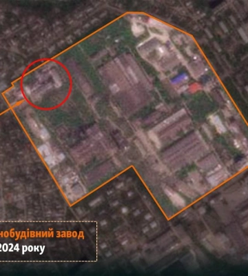 Супутник помітив наслідки удару по машинобудівному заводу в окупованому Луганську