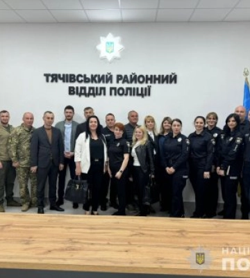 На Закарпатті відзначили рік роботи автоматизованої системи «Custody Records»