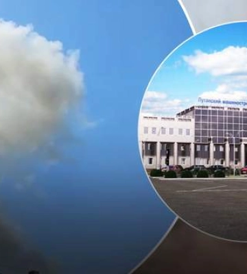 Удар по машиностроительному заводу в Луганске: в сети опубликовали спутниковые снимки