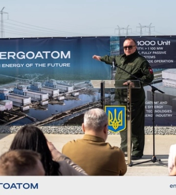 На ХАЕС розпочали будівництво ще двох енергоблоків, - Енергоатом
