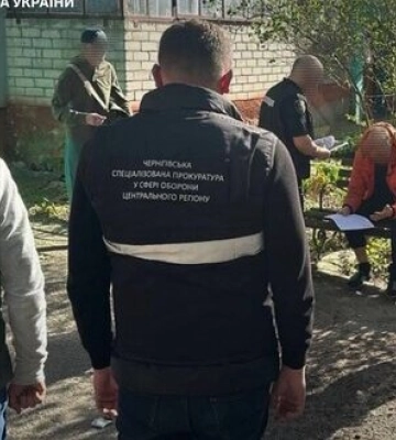 Разоблачена &quot;схема для уклонистов&quot; на Черниговщине: За $1400 человек изготавливал &quot;заключения ВВК&quot;, - Госпогранслужба. ФОТО