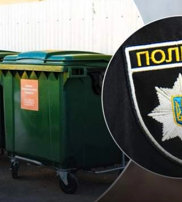 У Житомирі мертвого чоловіка виявили у сміттєвому баці: поліція вивчає обставини інциденту