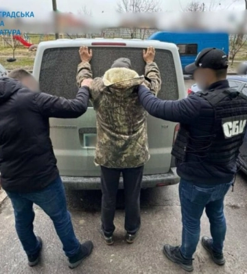 5 років в&amp;#039;язниці присудили ворожому інформатору на Кіровоградщині