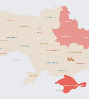 В Харькове сообщили о слышимом взрыве, жителей предупредили об угрозе вражеских КАБов