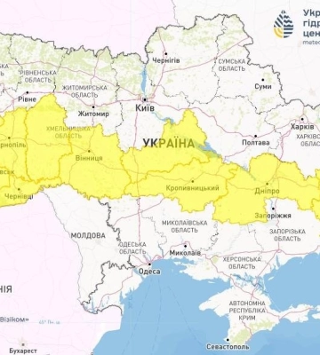 В Україні терміново оголосили І рівень небезпеки: як і коли погіршиться погода на Дніпропетровщині