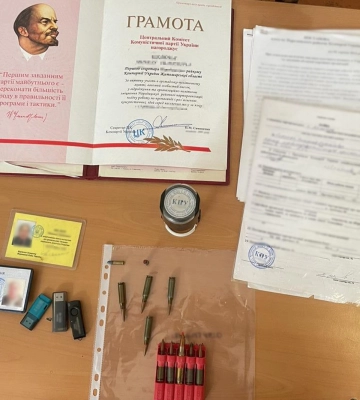 СБУ викрила очільника природного заповідника «Древлянський» на «кришуванні» незаконних порубок у забруднених радіонуклідами&amp;hellip;