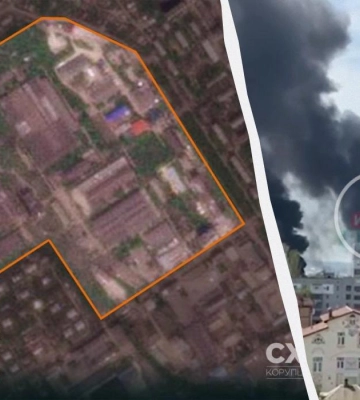 Наслідки удару по &quot;Луганському машинобудівному заводу-100&quot;. СУПУТНИКОВІ ФОТО