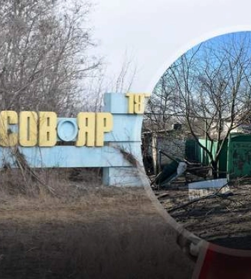 Під загрозою не лише Часів Яр: де ворог може поновити наступ