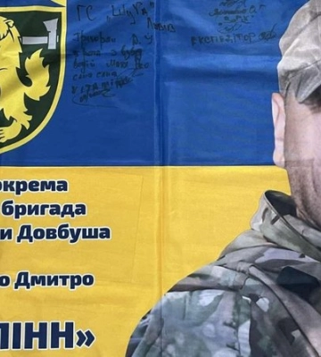 При обстреле Харьковской области погибла женщина, еще два человека получили ранения
