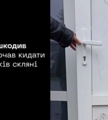 Бросал бутылки в педагогов и вредил имущество школы: на Ровенщине задержали нетрезвого мужчину