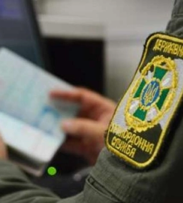 На Волині батько хотів підкупити прикордонника, щоб вивезти дорослого сина за кордон
