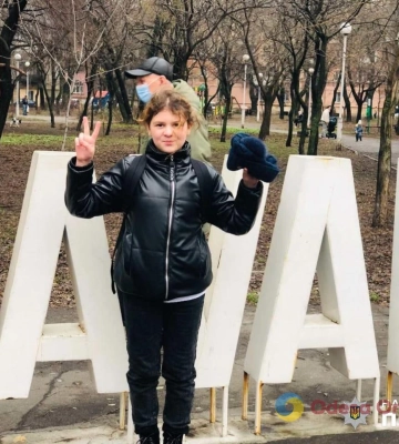 В Одесі зникла безвісти 13-річна дівчина