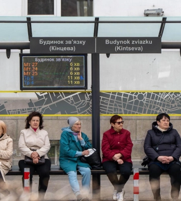 У Полтаві планують перейменувати ще дві зупинки