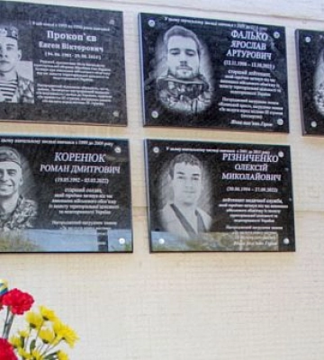 Повернувся на щиті: на Сумському напрямку загинув Герой з Кривого Рогу