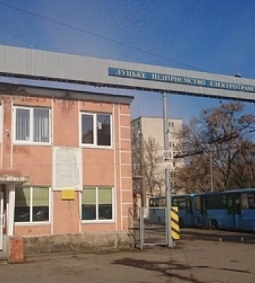 На Волині винесли вирок трьом посадовцям КП «Луцьке підприємство електротранспорту»