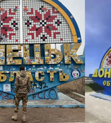 Волонтери відчистили стелу на в’їзді до Донеччини від написів військових. Це викликало хвилю обурення