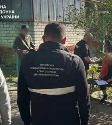 Викрито &quot;схему для ухилянтів&quot; на Чернігівщині: За $1400 чоловік виготовляв &quot;висновки ВЛК&quot;, - Держприкордонслужба. ФОТО