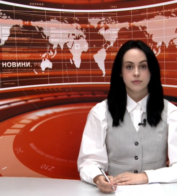 Новини Рівного та області за 15 квітня 2024 року (ВІДЕО)