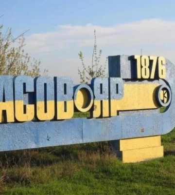 Кремль наказав захопити Часів Яр до 9-го травня: як ЗСУ утримують позицію в умовах нестачі снарядів