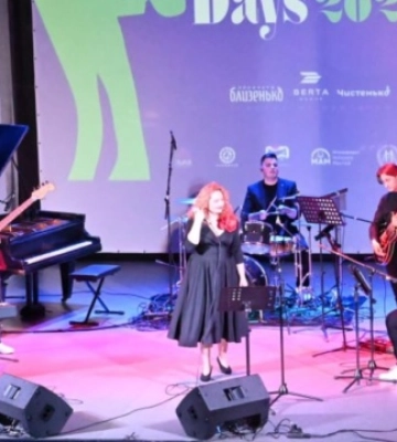 У Львові відкрився Міжнародний фестиваль джазу
