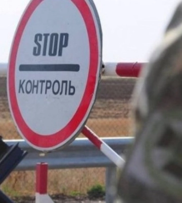 Затримано корупціонерів у митницях Києва, Рівного та Одеси