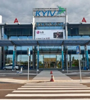 Аеропорт «Київ» зможе приймати пасажирів вже за місяць після відкриття неба над Україною – Костржевський