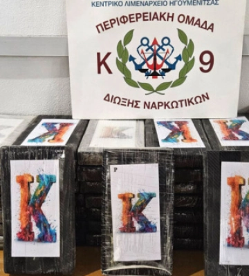У Греції у водія вантажівки вилучили кокаїн вартістю понад €2 мільйони