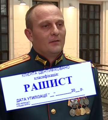 Безграмотный, лживый и контуженный: стало известно, кто отдает приказы убивать украинцев на Мелитопольском направлении 