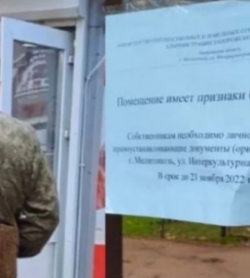 В Мелитополе только за апрель оккупанты национализировали десятки домов, квартир и промпредприятие – появился новый список 