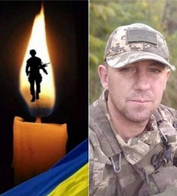 На Сумщині загинув Герой Криворізького району Євген Меньшиков