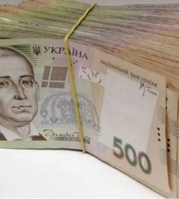 ПФУ назвав суму виплати за нещасного випадку на виробництві