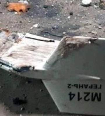 Нічна атака &quot;шахедів&quot;: Повітряні сили знищили усі 9 ворожих БПЛА