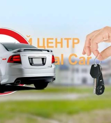 Продавец американских авто получил 4 миллиона долларов и исчез
