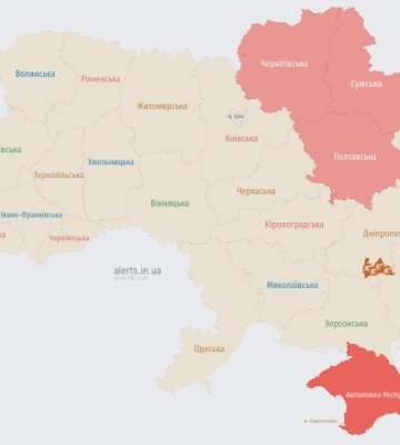 В Воздушных силах предупредили о скоростной цели в направлении Полтавщины
