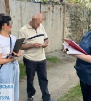 На Миколаївщині незаконно приватизували земельну ділянку: повідомили про підозри