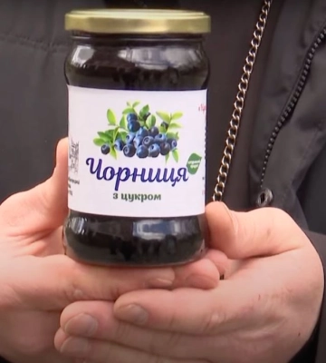 Щоб побудувати храм, волинський священник продає чорничне варення