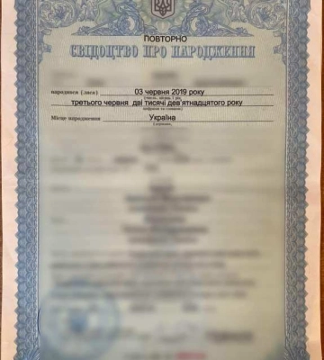 На Одещині ухилянт намагався виїхати за кордон, удаючи багатодітного батька