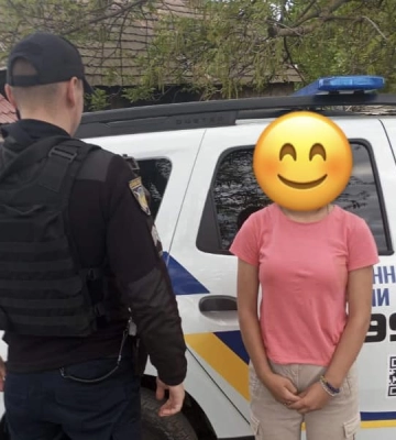 Поліцейські охорони Закарпаття знайшли зниклу дитину