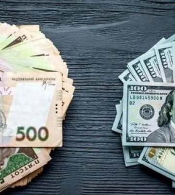 Рекордне падіння гривні призупинилося: Нацбанк встановив офіційний курс долара на середу