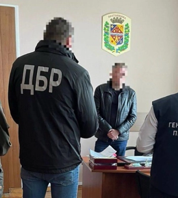 Чиновник Полтавского облсовета получил подозрение