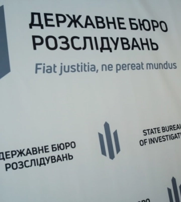 Правоохоронці підозрюють посадовця Полтавської облради у підробленні для поїздки за кордон