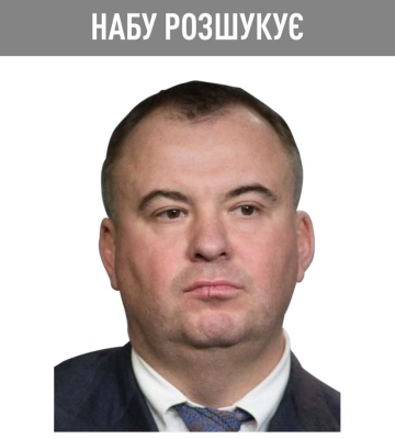 НАБУ оголосило в розшук колишнього заступника секретаря РНБО Олега Гладковського