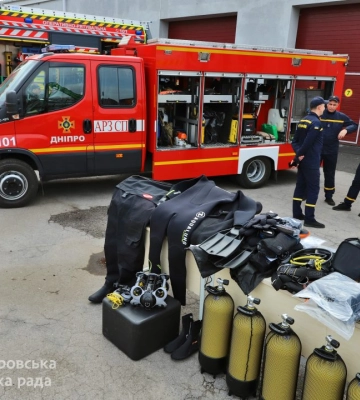Дніпро є лідером серед українських міст у забезпеченні рятувальників необхідною технікою та спорядженням