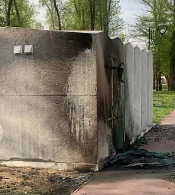 До 17 апреля в Кривом Роге прогнозируют неблагоприятные метеорологические условия