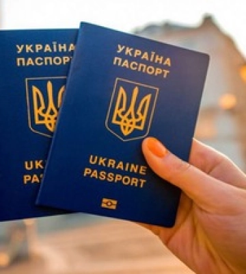 Украинский чиновник устроил себе путешествие по курортам Европы под видом "командировки"