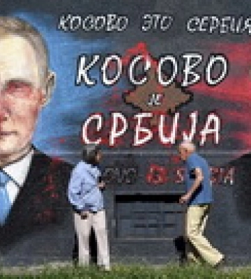 ПАРЄ підтримала вступ Косова до Ради Європи. Остаточне рішення за Комітетом міністрів РЄ