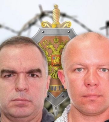 Предатель из Мелитополя работает в &quot;государственной службе безопасности&quot; Херсонщины 