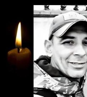 Кременчук сьогодні попрощається з полеглим на війні воїном