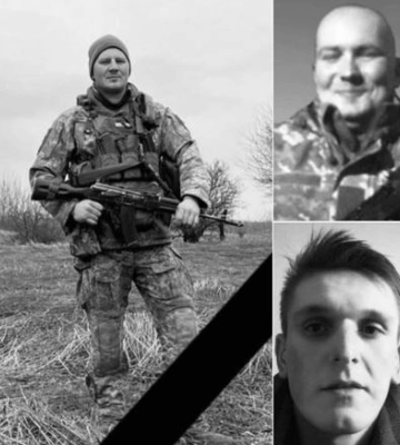 Володимир Федевич, Віталій Главатських, Назарій Буцик. Львівщина прощається з Героями
