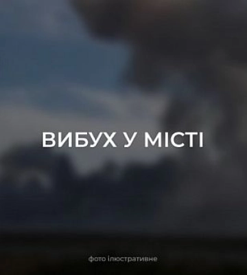 Який курс валют у Кривому Розі 17 квітня